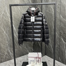 Gucci Down Coat